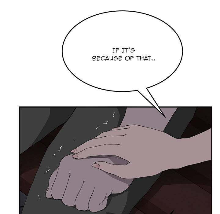 My Stepmom - Chapter 30 - Andromeda 11 page 39 hentai porn comic manga doujin